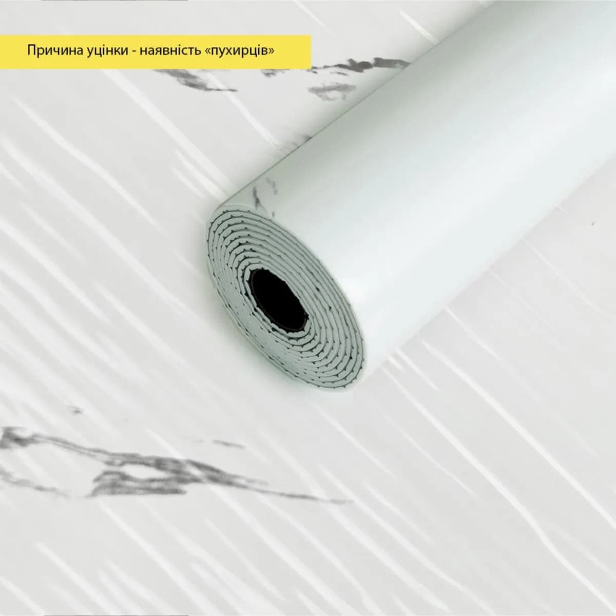 УЦІНКА Самоклеюча стінова PET плитка в рулоні 600х3000х2мм SW-00002876 - зображення 1